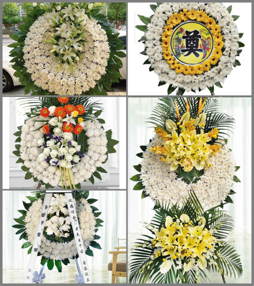 山东济宁邹城市石墙镇后圬山村花圈速递
